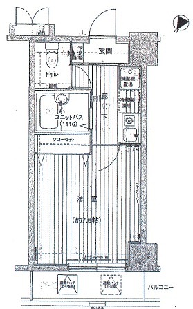 ヴェルト日本橋ⅡZweit 403号室