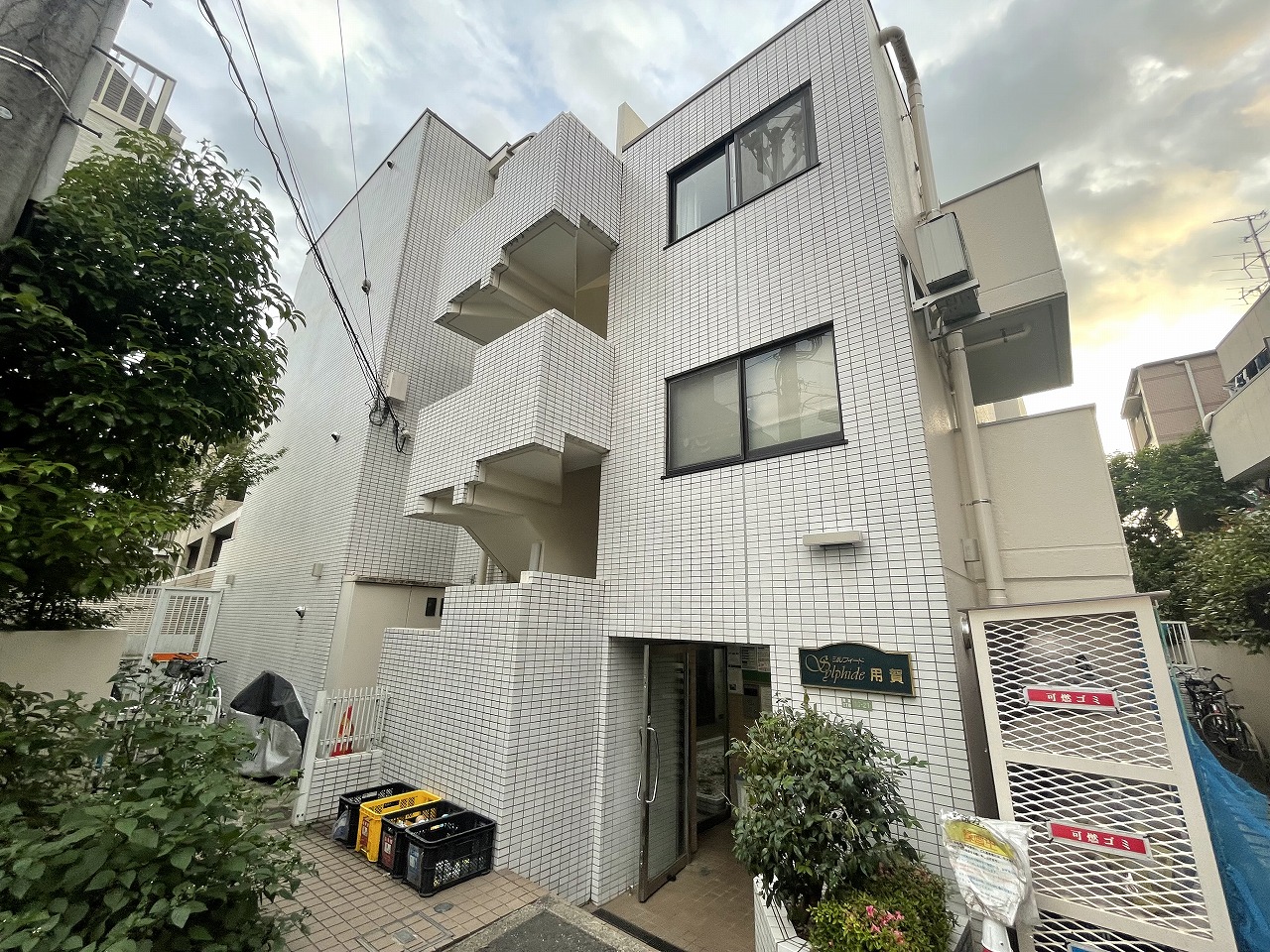シルフィード用賀