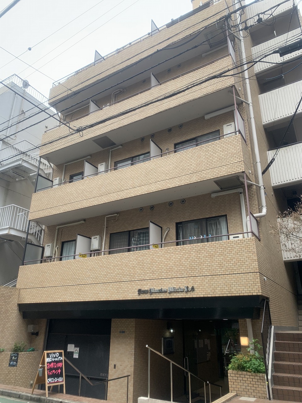 ライオンズマンション三鷹第6