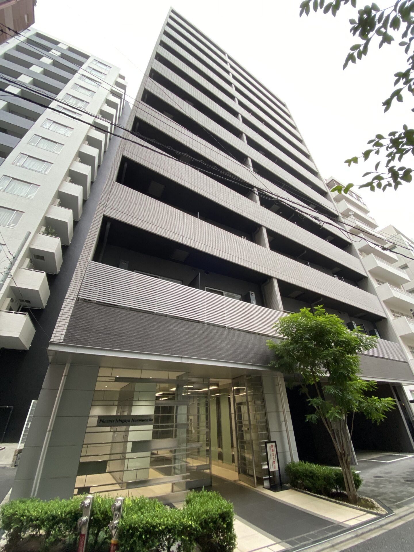 ZOOM市谷本村町