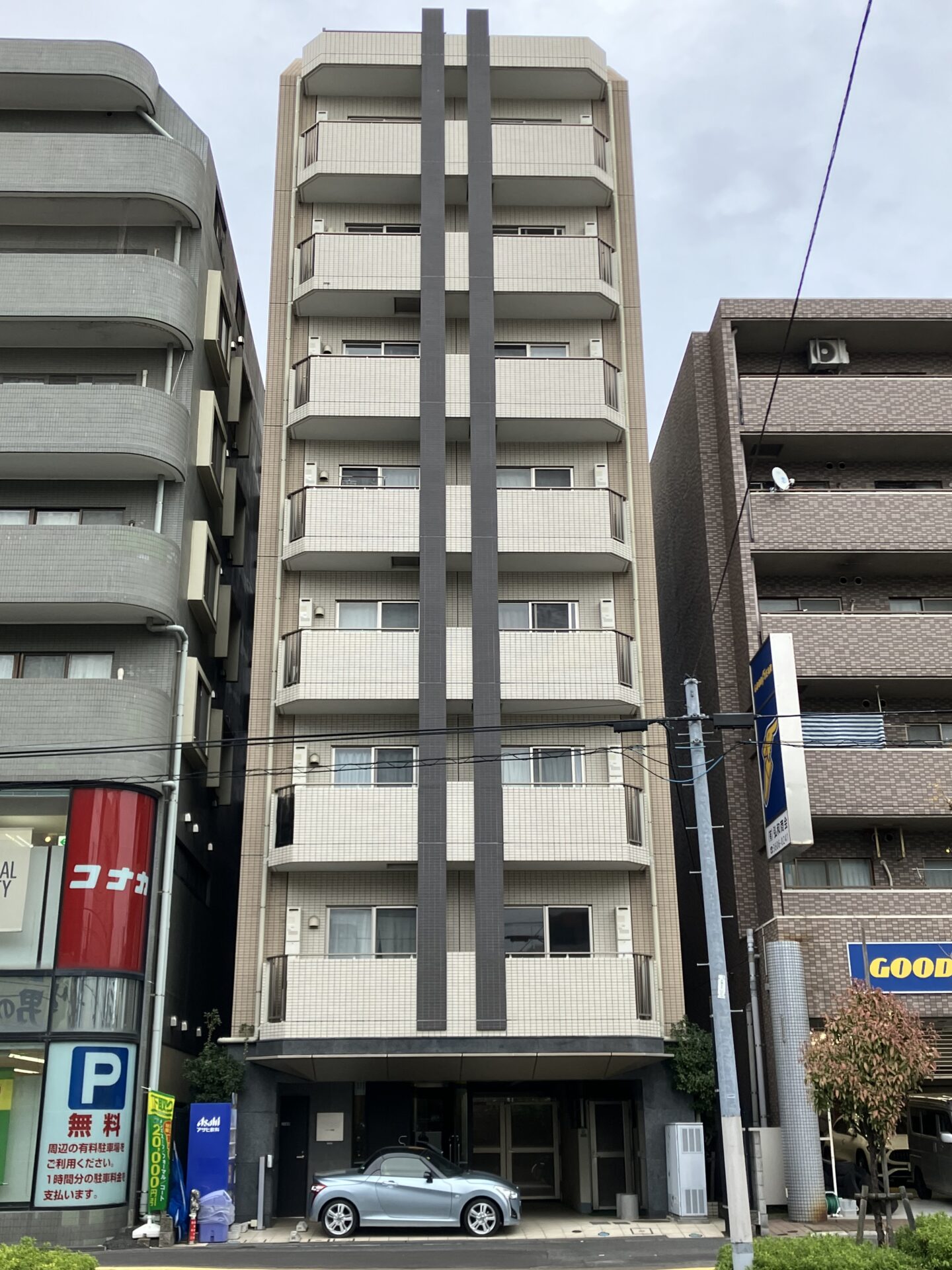 レオーネ綾瀬