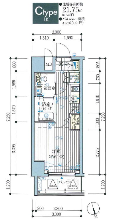 プレール・ドゥーク銀座EASTⅡ 201号室