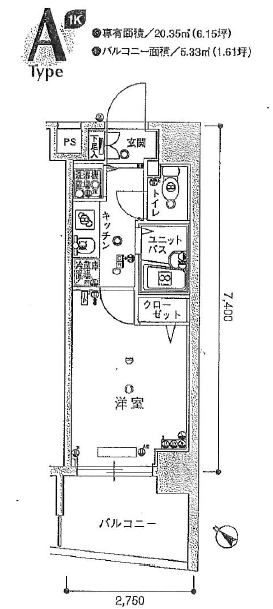 スカイコート池袋第7 701号室