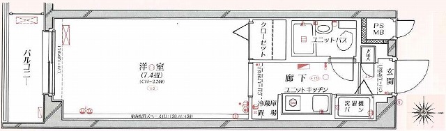 日神パレステージ武蔵関公園 409号室