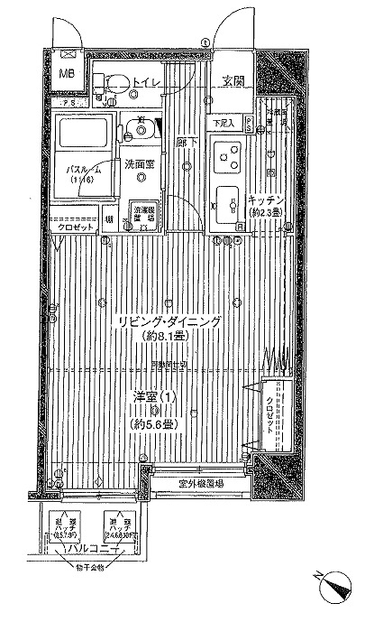 モナーク関内大通り公園前 803号室