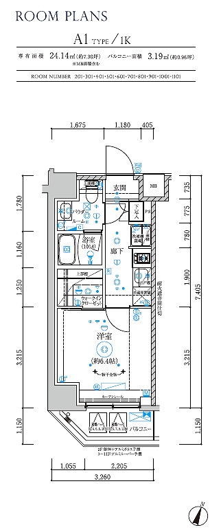 RELUXIA横濱吉野町Ⅲ 201号室