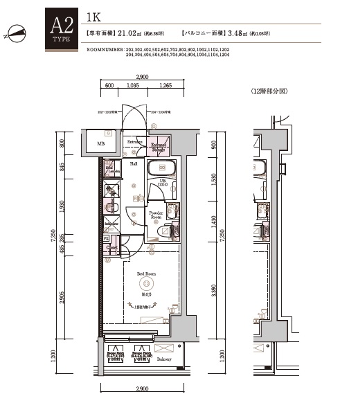 HY’s　綾瀬Ⅱ 802号室