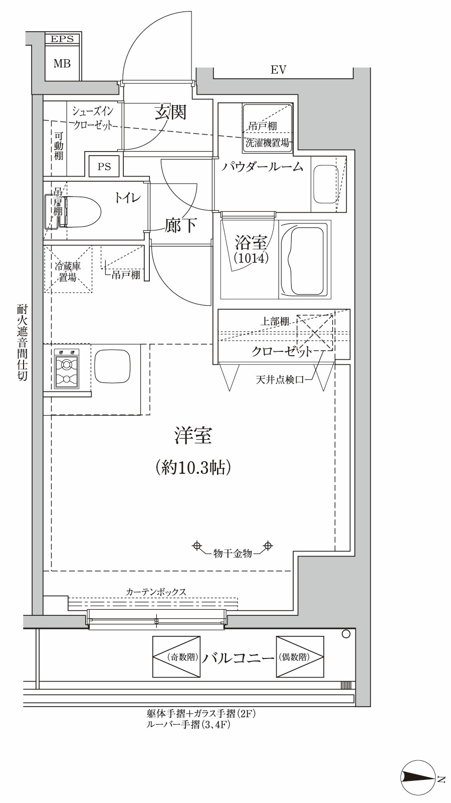  RELUXIA本所吾妻橋Ⅲ 201号室