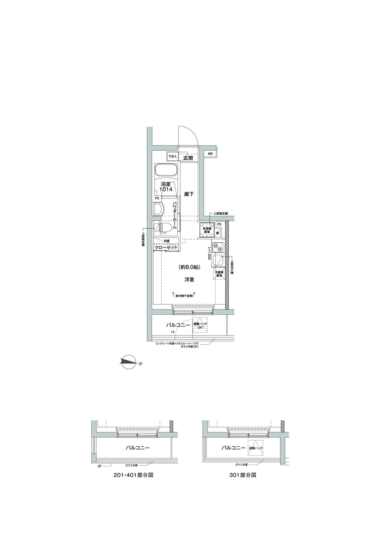【新築】RELUXIA方南町Ⅱ 101号室